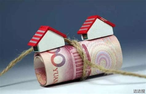 2021年房贷利率是多少 2021年房贷利率是多少建设银行 - 达达搜