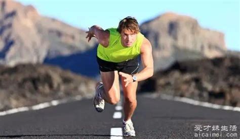 周末放轻松：是男人就跑100米--快科技--科技改变未来