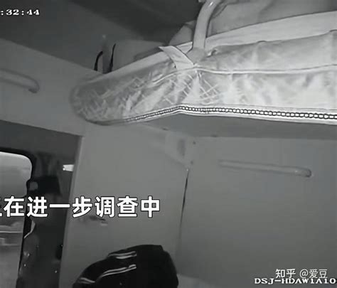 华裔学生蓝可儿尸体发现 失踪酒店当夜有巨大吵嚷声_潍坊大众网