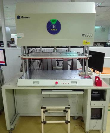 Machineries Trading | Siyanay Technologies India Pvt Ltd