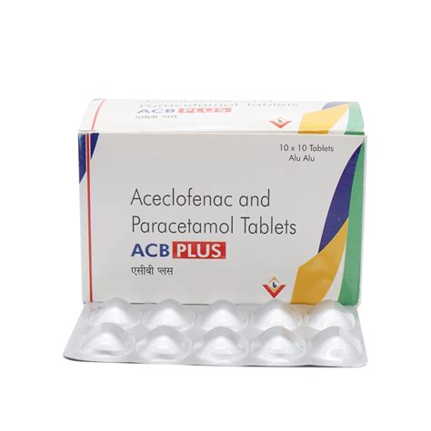 ACB PLUS - Strip of 10 Tablets : Amazon.in: Health & Personal Care