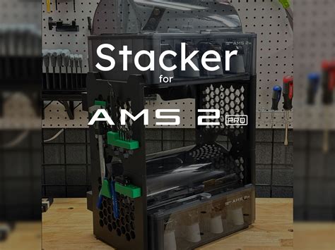 Python AMS Stacker 的图像结果