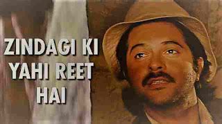 15 Best Motivational Songs in Hindi | Play & Download