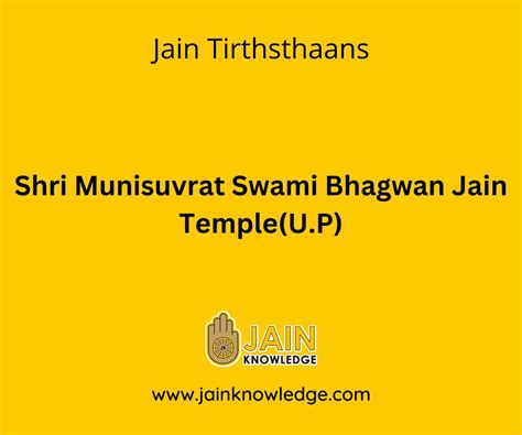Shri Munisuvrat Swami Bhagwan Jain Temple(U.P) - Jain Tirthsthaans