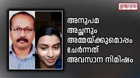 `ആ കുട്ടിയെ മാത്രമല്ല…´: പദ്മകുമാറിന് തലയ്ക്കു മിതേ കടം, വീട് ജപ്തിയായി ...