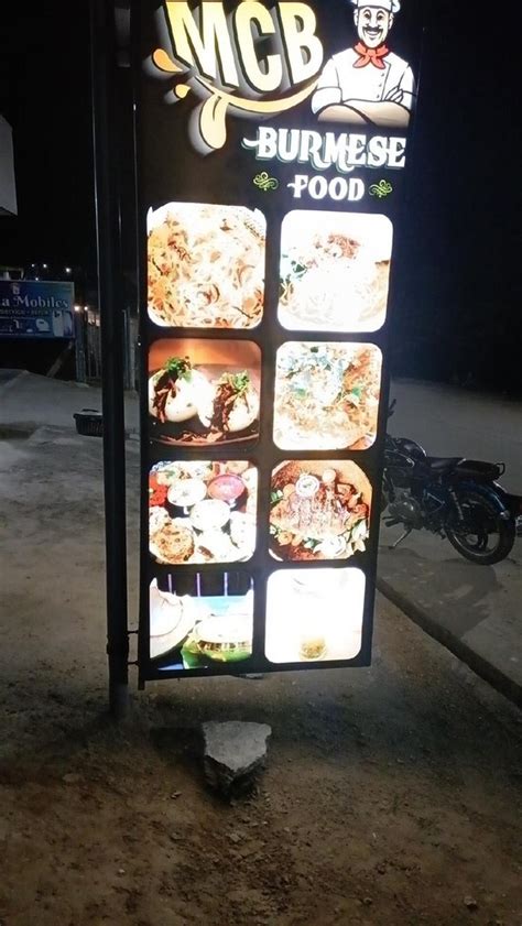 MCB Burmese Food, Mettupalayam - Restaurant reviews