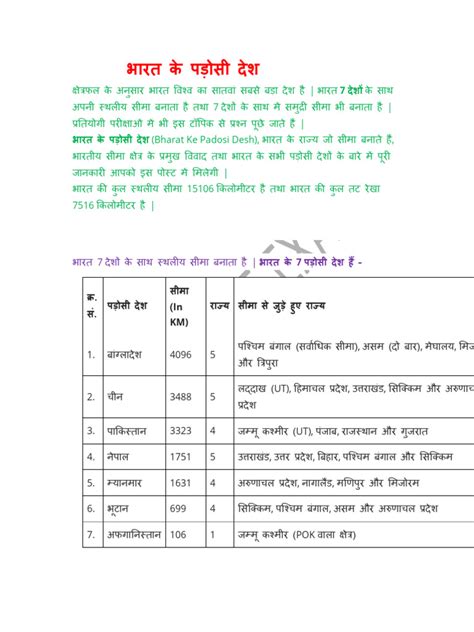 Image result for SQL Statment to Create Temporary Table