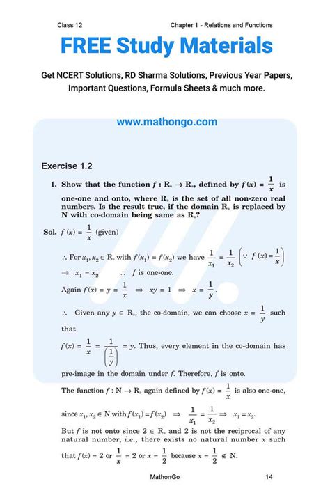 Class 12 Math Chapter 1 Exercise 1.2 的图像结果