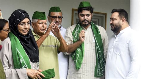 Raghunathpur Election Result 2025: शहाबुद्दीन के बेटे ओसामा की जीत ...