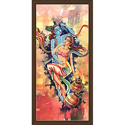 Radha Krishna Paintings (RK-2071)
