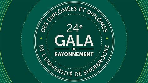 24e Gala du rayonnement de lUniversité de Sherbrooke, Centre sportif ...