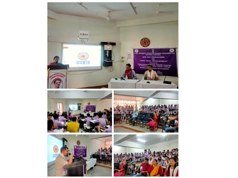 PANDIT DEENDAYAL UPADHYAYA ADARSHA MAHAVIDYALAYA, AMJONGA