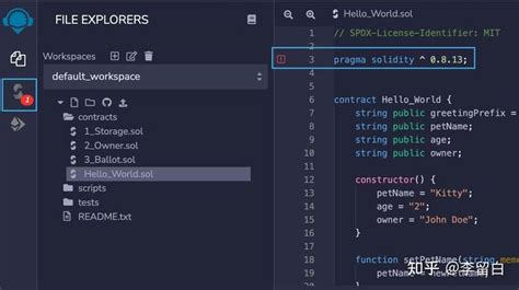 Solidity JavaScript 的图像结果