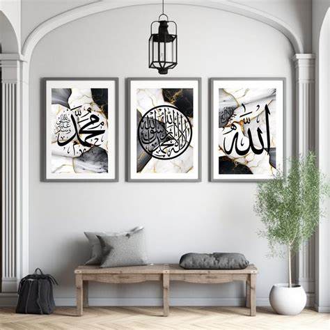Buy Islamic Wall Art Online In India - Etsy India