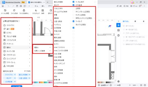 Image result for Structure of a Python Module with Examples