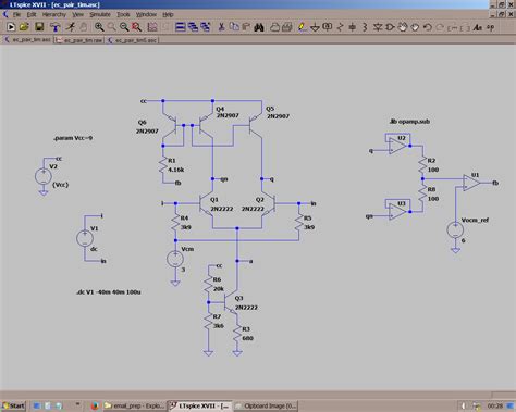 Advance Differential Module 的图像结果
