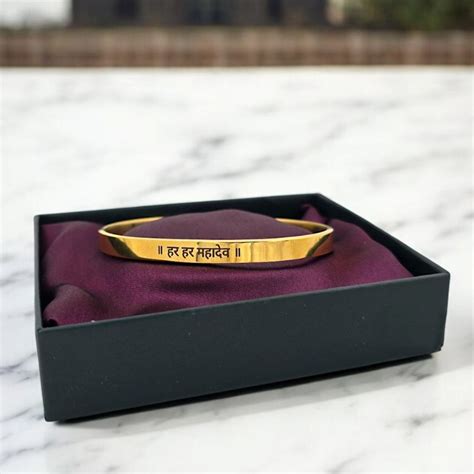 Har Har Mahadev Bracelet - Best Gift For Shiv Bhakt – Foundation Gift