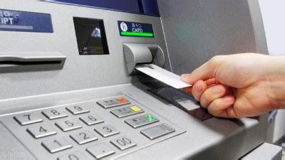 ATM机配件 银行柜员机配件 自动柜员机 NQ300挖钞组件-华融凯