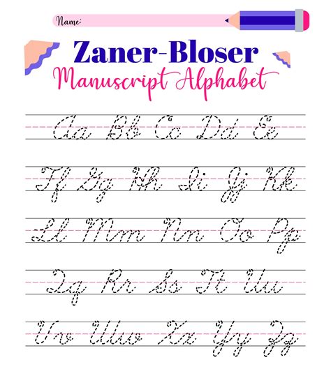Zaner Bloser Handwriting