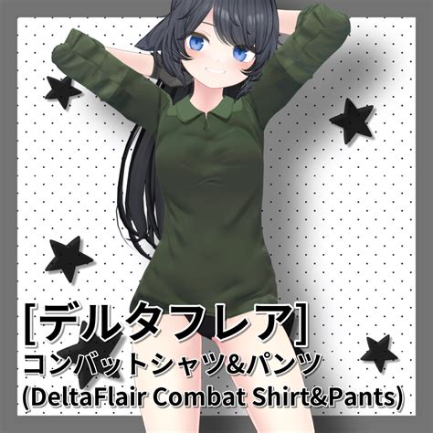 「デルタフレア」コンバットシャツフルセット DeltaFlair FullSet - Byanka - BOOTH