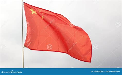 China Falg 的图像结果
