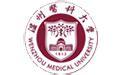 温州医科大学在职研究生_2024年招生简章_招生专业及学费-在职研究生之家网