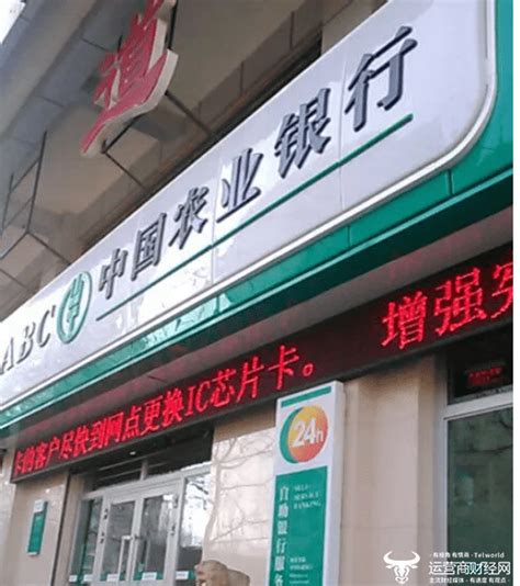青海省今年上半年超六成新增贷款投放给企（事）业部门_腾讯新闻