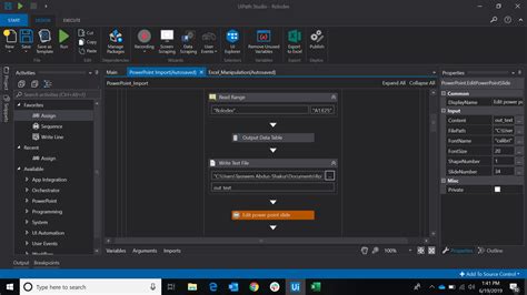 UiPath PowerPoint 的图像结果