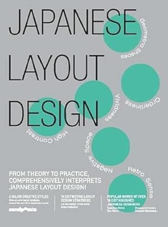 Japanese Layout Design: A Value Chain Analysis