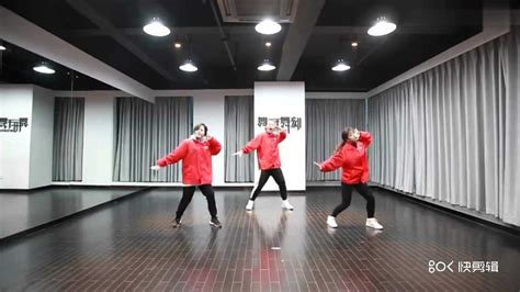 青岛舞蹈 《大梦想家》TFboys舞蹈教学分解_腾讯视频
