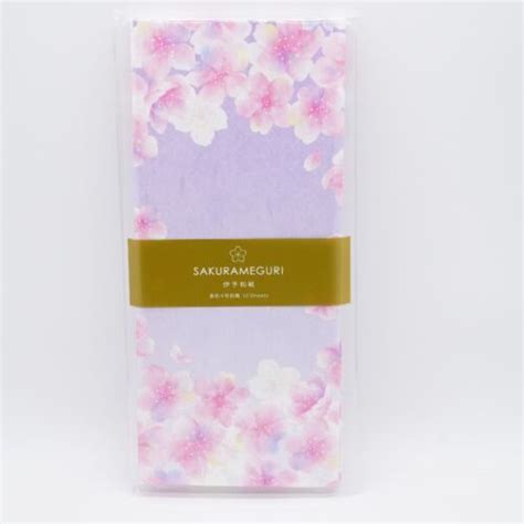 Buy Kyowa Iyo Washi Japanese Paper Sakura Sakurameguri 10Envelopes Made ...