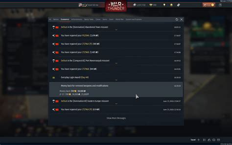 I got free golden eagles? - #20 by GeneralDuck - The Academy - Players ...