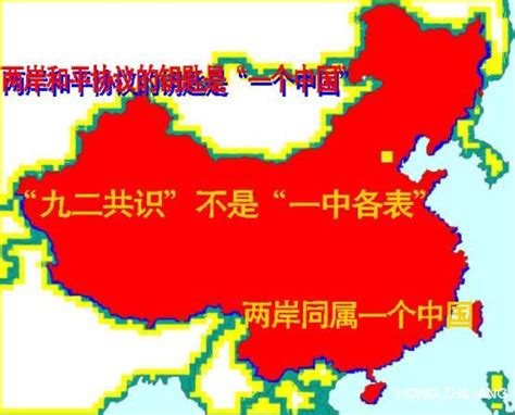 金一南：为什么是中国_精彩城市生活，尽在活动行！！