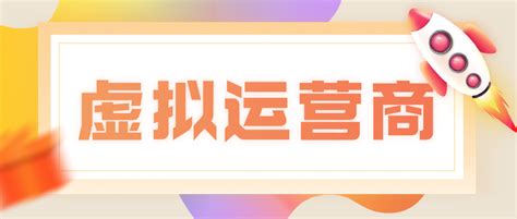首家虚拟运营商-苏宁互联公布品牌Logo-美无画品牌设计