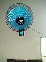 Buy V-Guard Esfera RW 16 Remote Wall Fan; Speed: 1350 RPM, Sweep: 400mm ...