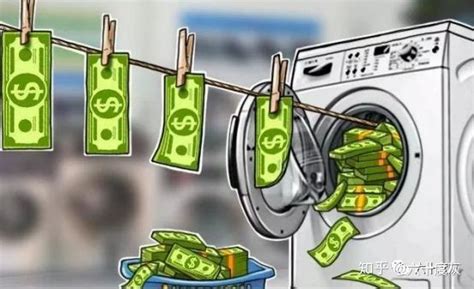 “洗钱”的几种方式，看看你遇到过么？__财经头条