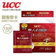 UCC 3-in-1 Coffee Regular Bag (20g x 20) | Shopee Philippines