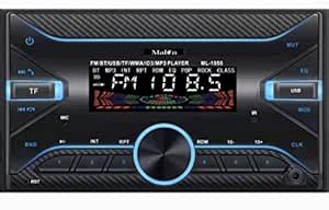 Malon ML-1055 Double Din High Power Mp3 Car Stereo with Hands-Free ...
