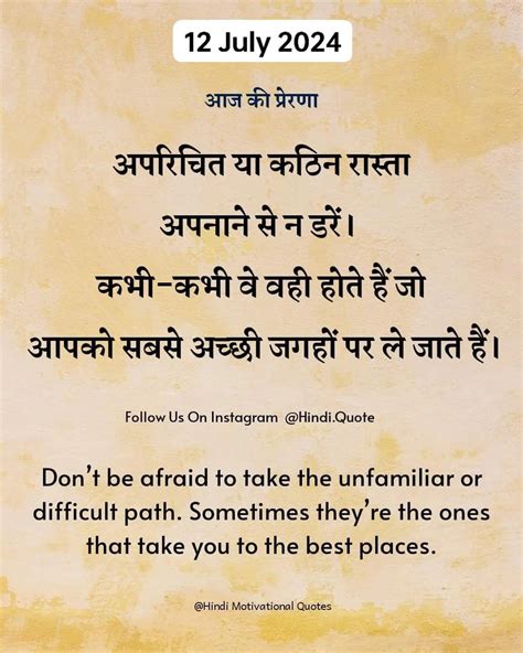 Image result for Dynamic Programming Aditya Verma