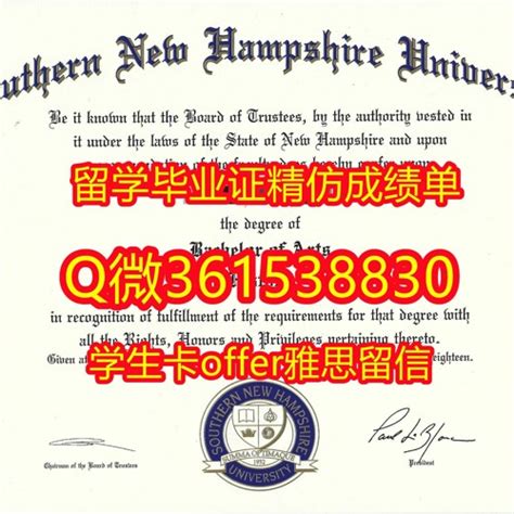《留学生办凤凰城大学毕业证文凭证书学位证书》 | PPT