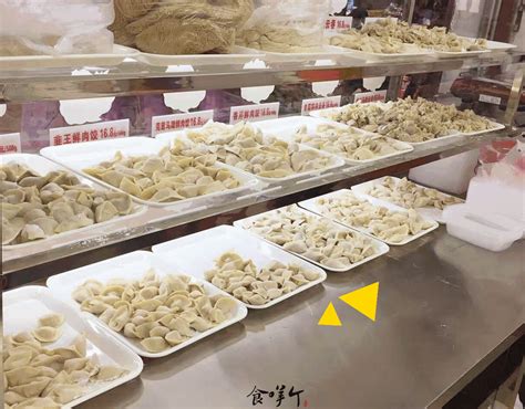 长沙这家饺子馆饺子“只送不卖”，背后有个感人的故事_腾讯新闻