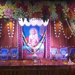 Dindori Pranit Swami Samarth Seva Kendra, Satara, Shakha No. 1 - Hindu ...
