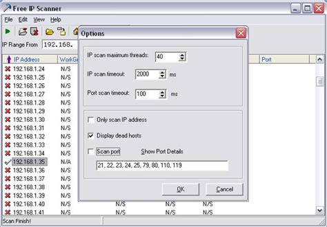 Image result for IP Scanner Tool