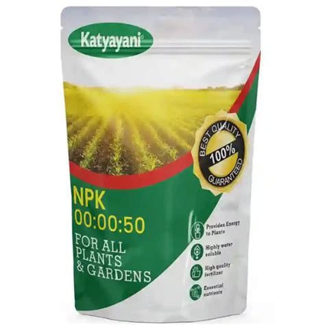 Katyayani NPK 00 00 50 Fertilizer
