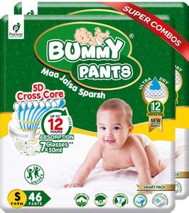BUMMY PANTS Pants Small (46PCSX2) 92 PCS PACK - S - Buy 92 BUMMY PANTS ...