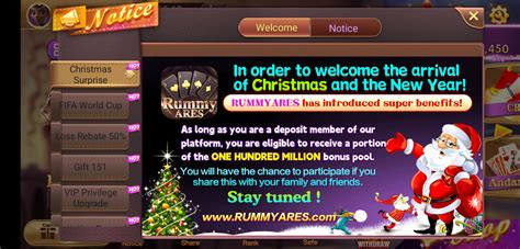 rummy ares 2024 apk apk v2.8.8