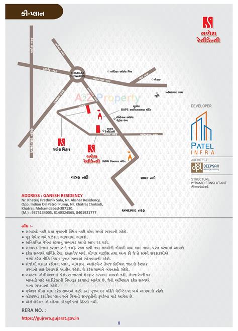 Ganesh Residency | at Khatraj, Kheda