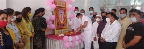 केक काट कर मनाया श्री अरूट जी महाराज का जन्मदिवस - Birthday Celebrate ...