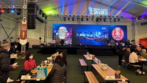 Image result for LED Display Layout