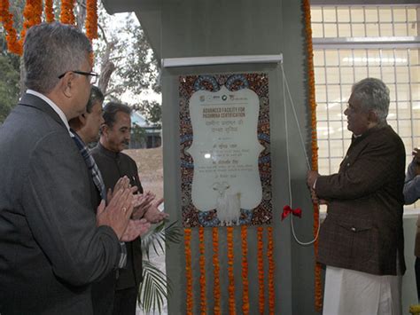 Union Minister Bhupender Yadav inaugurates advanced facility for ...
